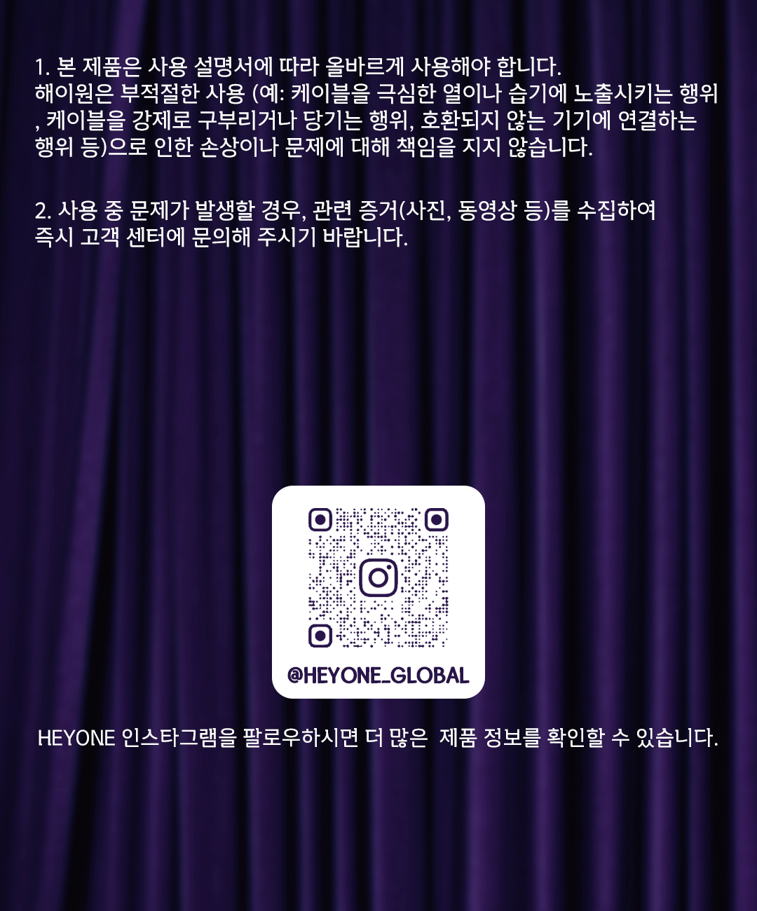 OZAI - 클래식 시리즈 충전 케이블(디자인 랜덤 발송) 상세 이미지 2