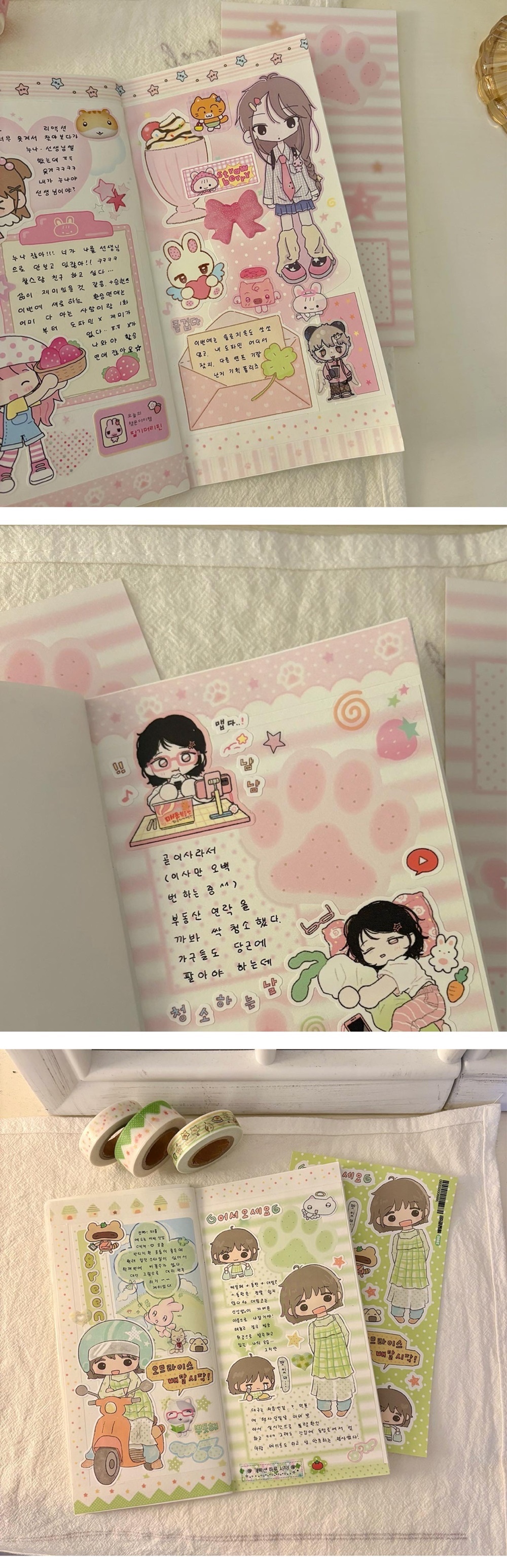 [무심한하루]야채도트마테 4종 상세 이미지 2