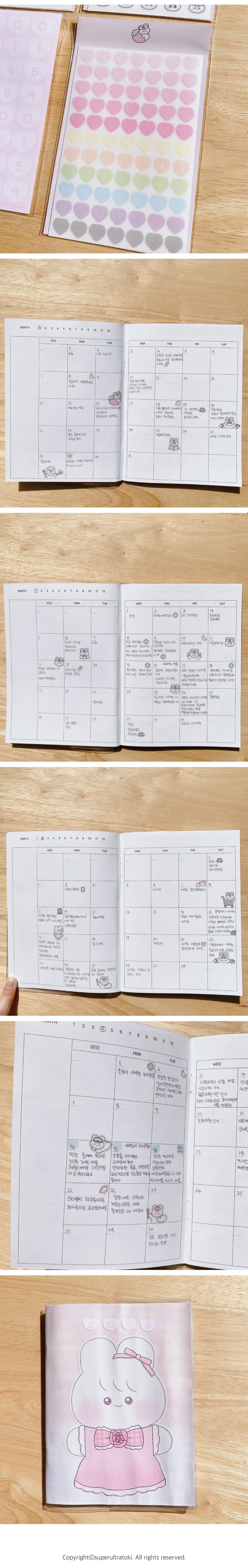 토은이 다이어리꾸미기 씰스티커 6종 상세 이미지 2