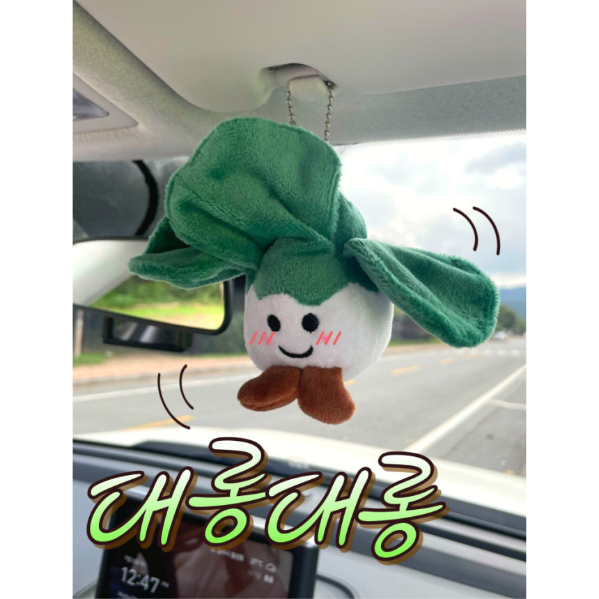 러브위드 야채키링 채소키링 귀여운 인형키링 가방악세사리 열쇠고리 상세 이미지 5