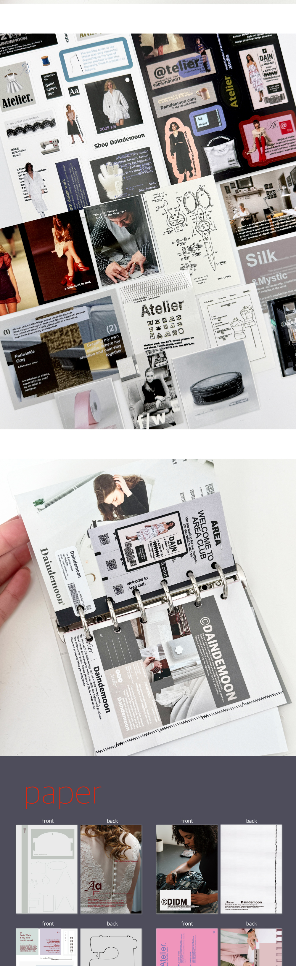 atelier pack 상세 이미지 5