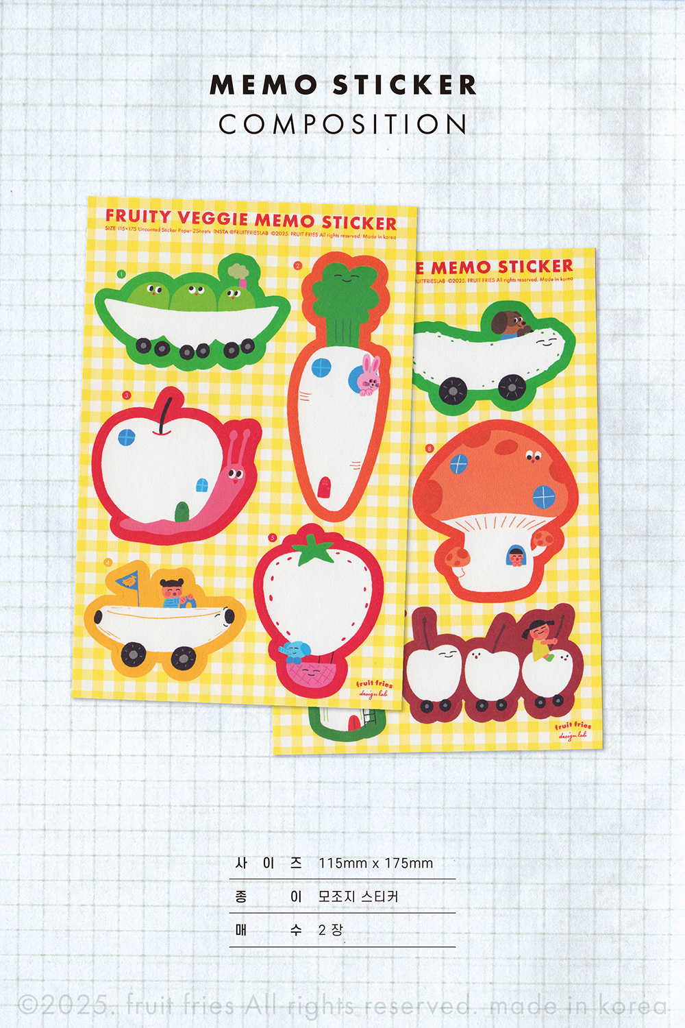 후르츠후라이 Fruity Veggie 메모스티커 모조지 다꾸 스티커 상세 이미지 2