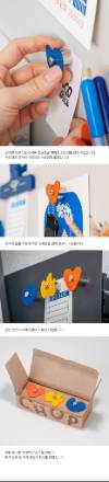 찹 마그넷 디자인 자석 포인트 자석 냉장고 자석 데스크테리어 상세 이미지 2