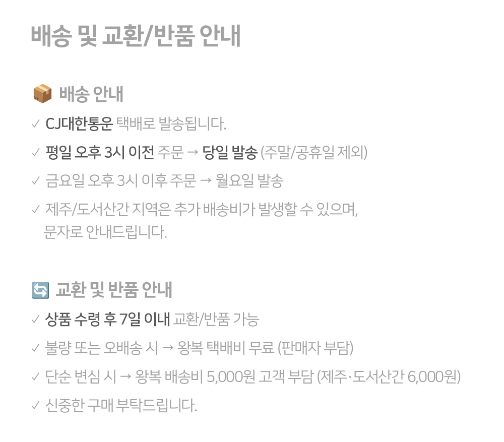 레더 패턴 젤리 아이폰 케이스 아이폰16 15 프로 맥스 플러스 상세 이미지 7