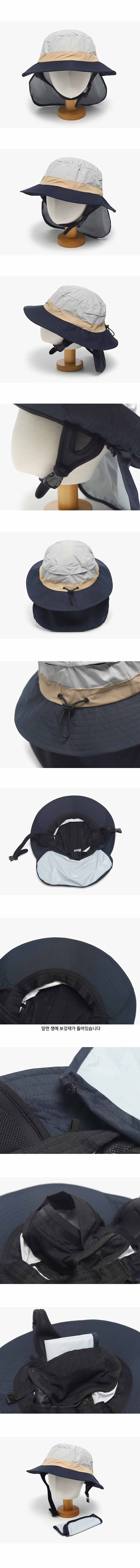 햇빛 자외선차단모자 농사 모자 여름 남자여자 썬캡 멀티썸머버킷 상세 이미지 1