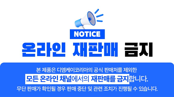 스피디 가정용 PD 15W 분리형 충전기 헤드 케이블 미포함 상세 이미지 3
