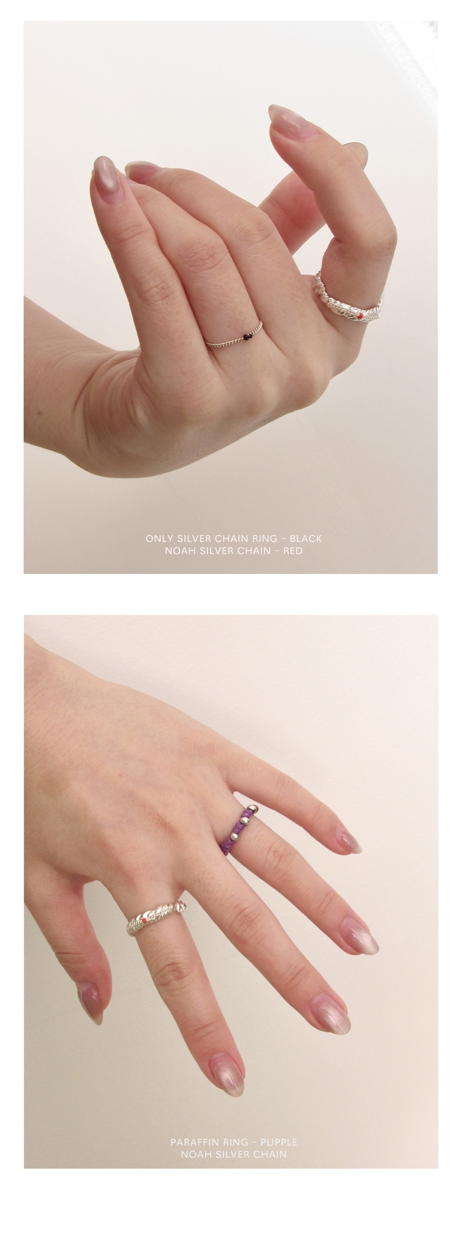 노아 실버체인 / Noah Silverchain Ring 상세 이미지 4