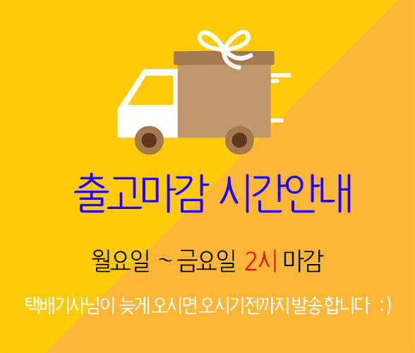 비즈반지 하트 구슬 투명 컬러 데일리 우정 비즈 링 상세 이미지 1