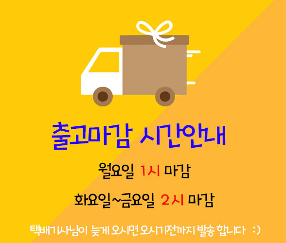 인덱스 하이라이터 2종 세트 긴 플래그스티커 상세 이미지 1