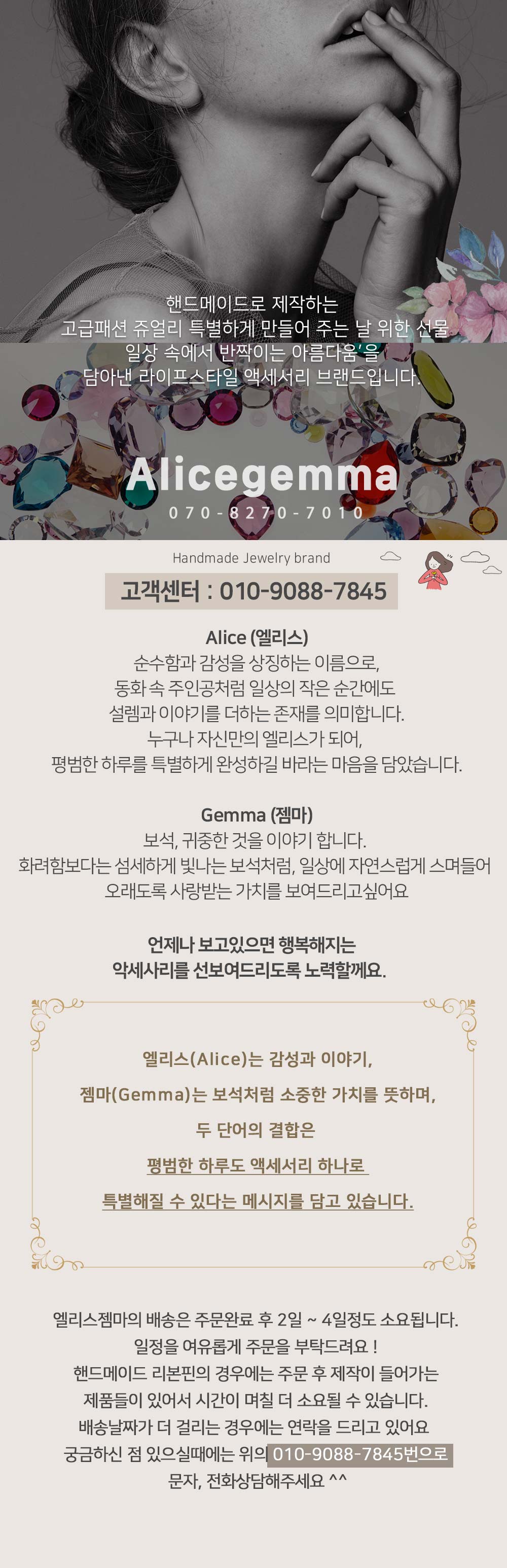 톤다운 다크 리본 골프머리끈 상세 이미지 1