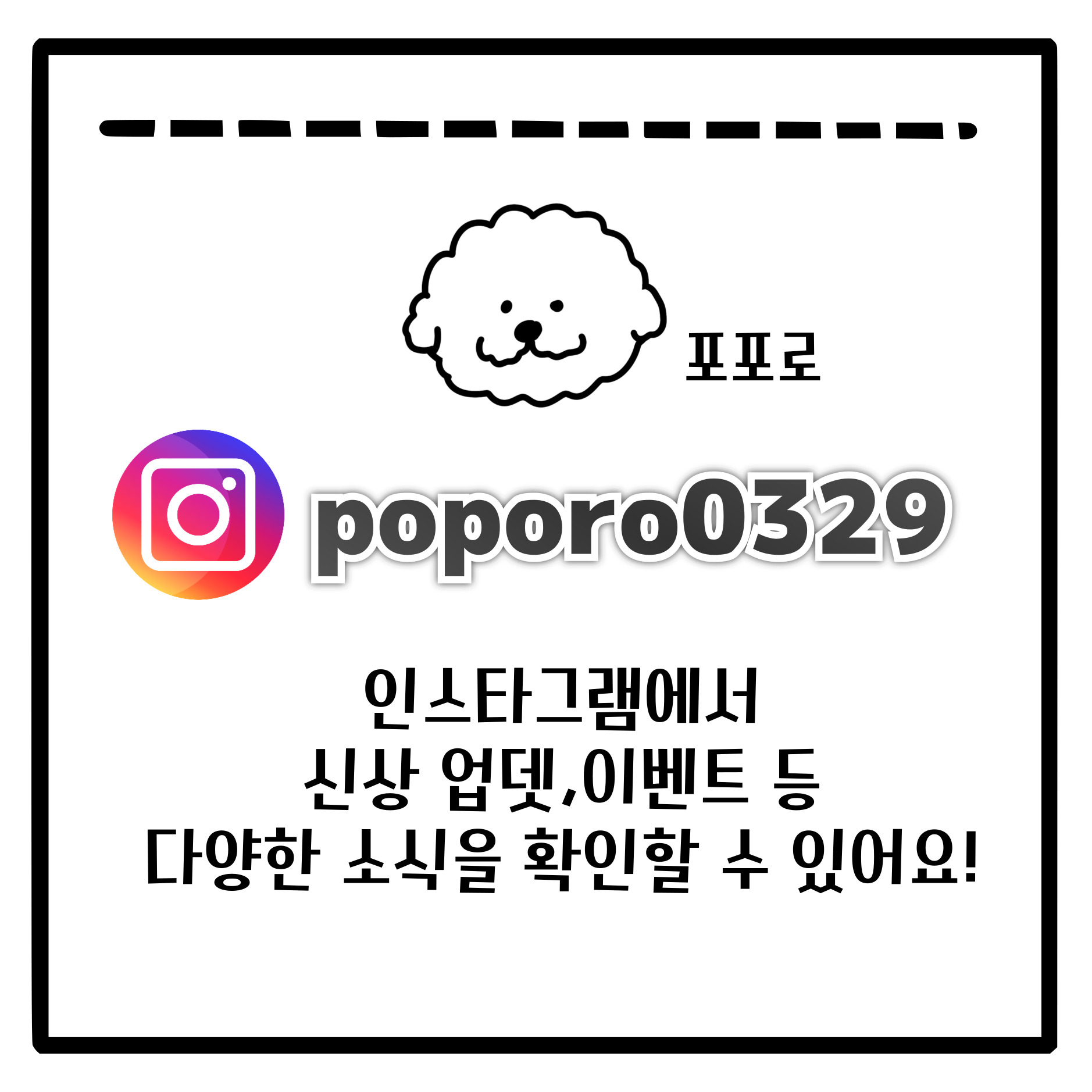 비비드 미니어처 샌들 키링 귀여운 커플 키홀더 가방고리 상세 이미지 1