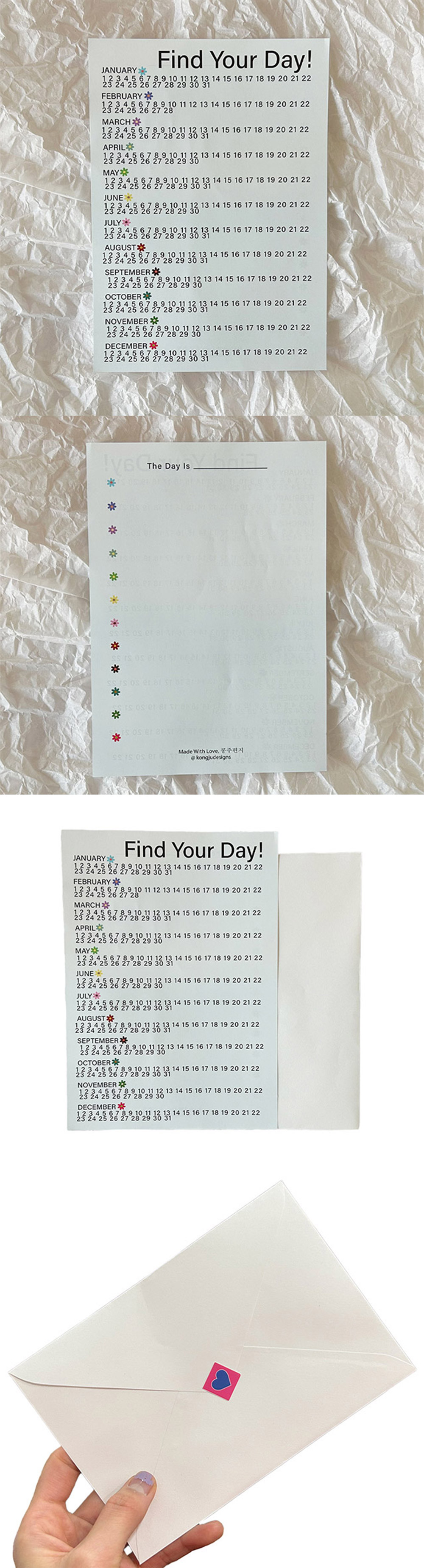날짜 생일 편지지 세트 상세 이미지 2