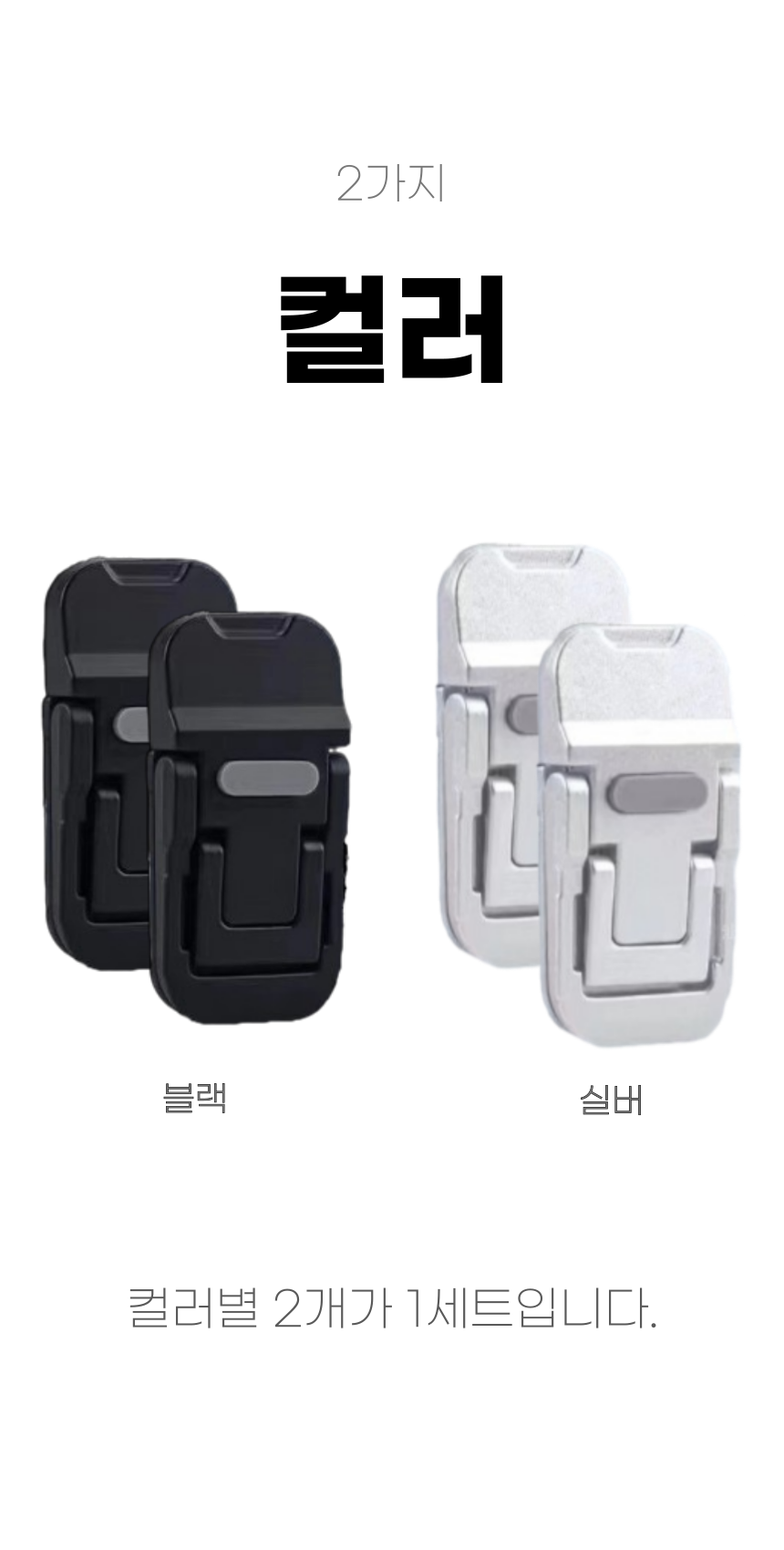휴대용 노트북 접이식 받침대 거치대 알루미늄 쿨링 스탠드 상세 이미지 5