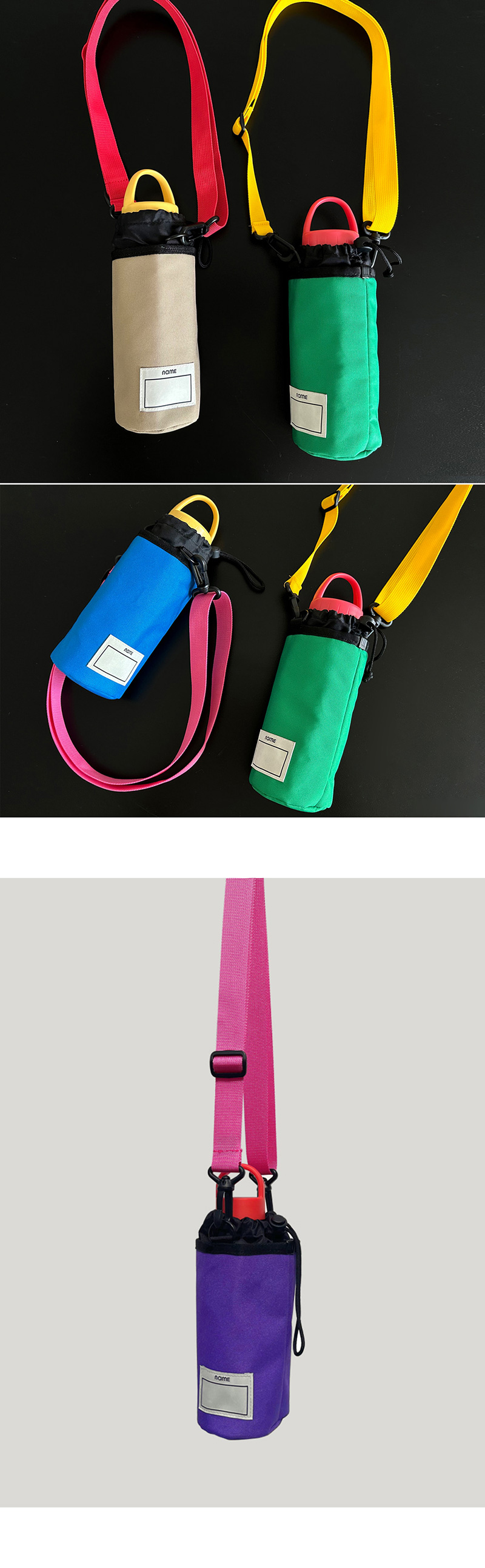 STRAP - 25mm (6COLORS) 상세 이미지 1