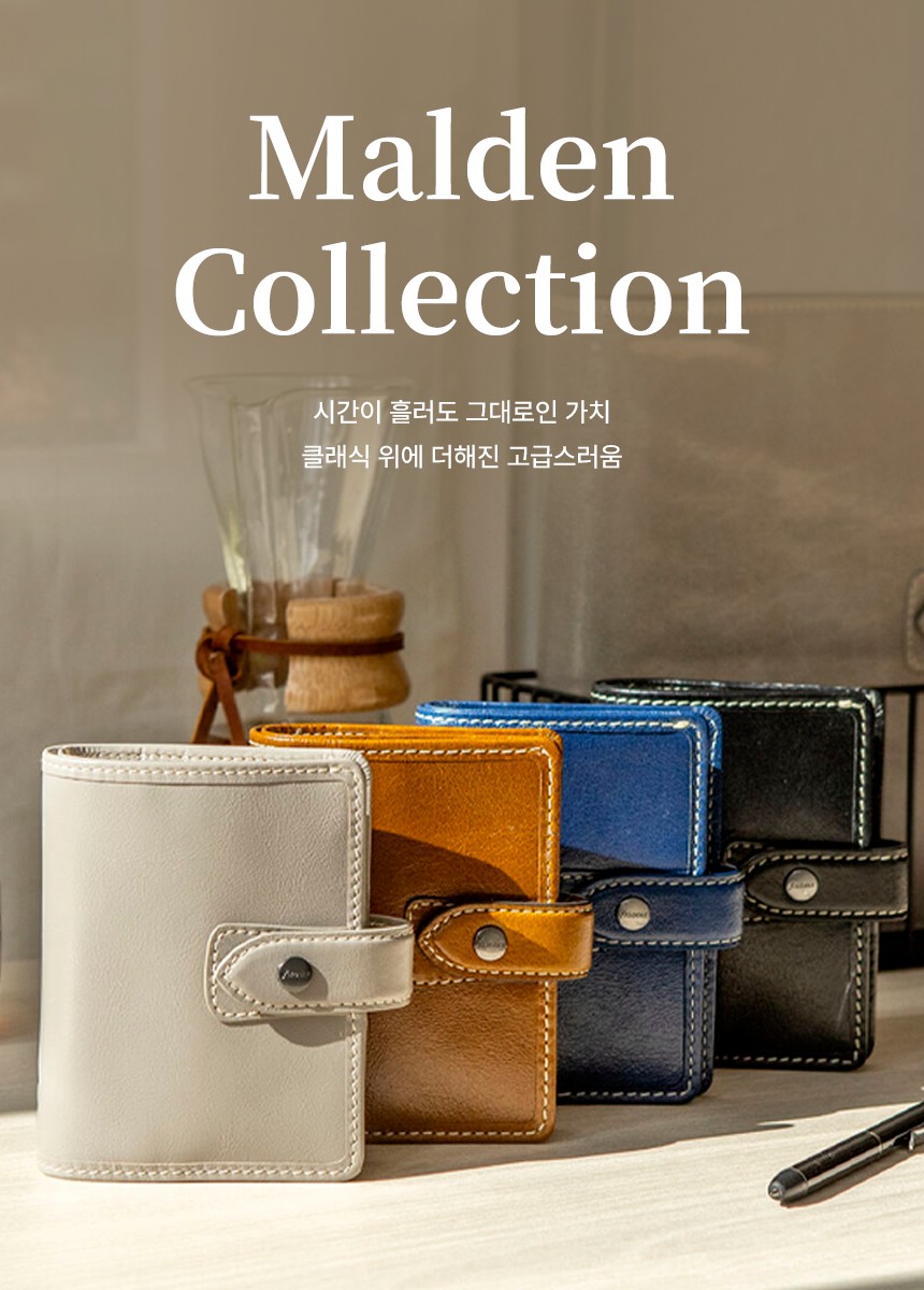 파일로팩스 몰든 A8 오거나이저 다이어리 상세 이미지 2
