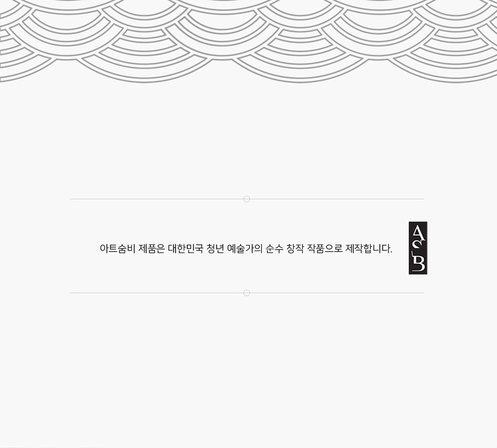 전통문양 호랑이 컬러뱃지 백호 상세 이미지 1