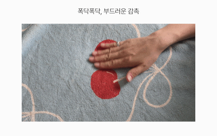 스노우 노르딕 포그니 블랭킷 상세 이미지 4