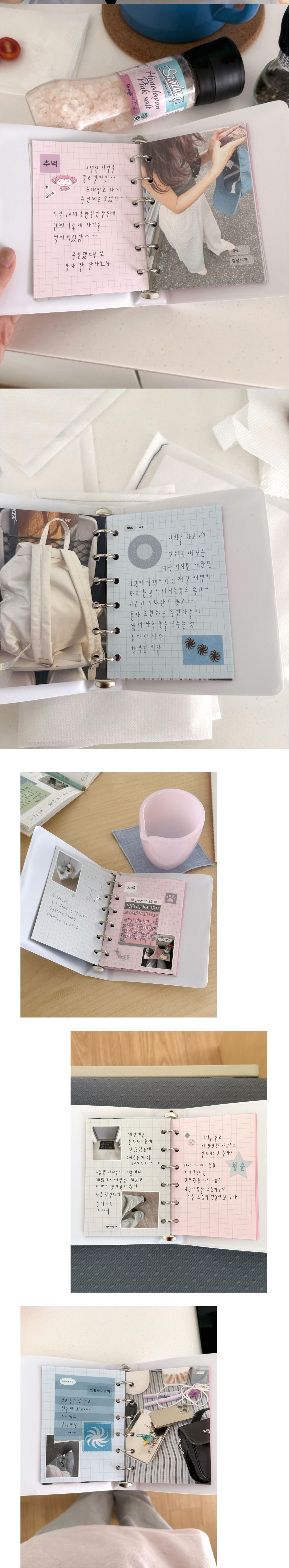 모눈종이 A7 바인더 속지 graph paper (3type) 상세 이미지 2
