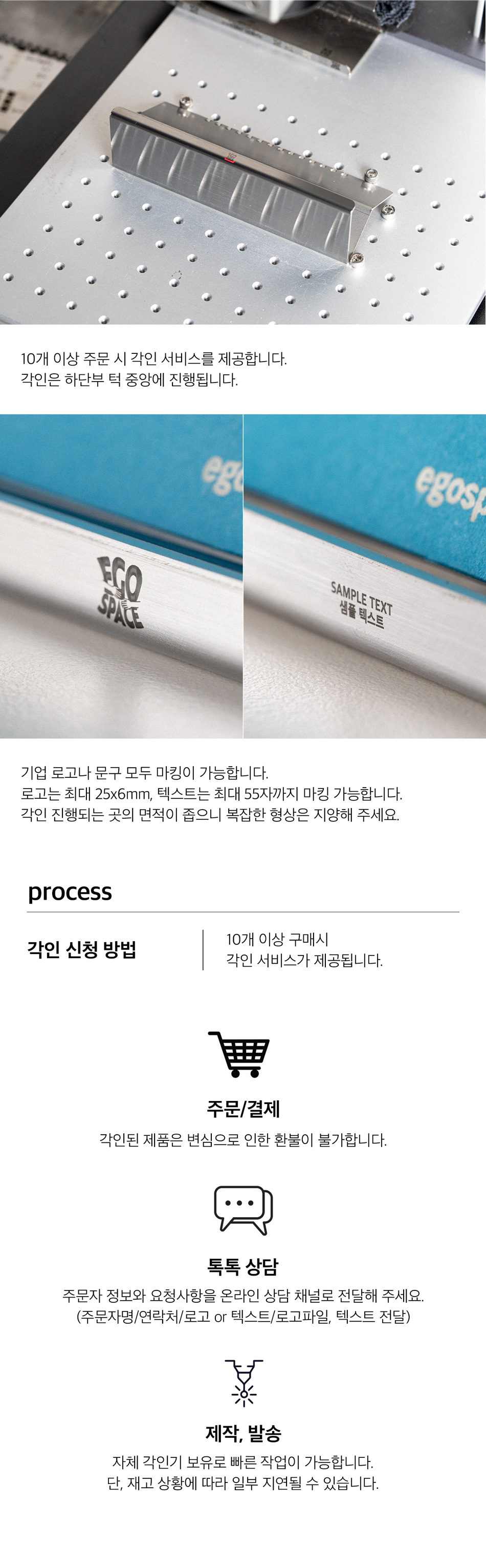 2026mmt 2026년 철제달력 탁상달력 데스크테리어 상세 이미지 3