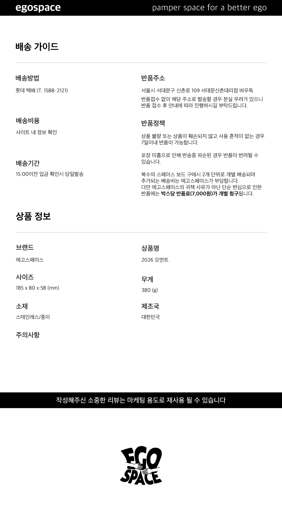 2026mmt 2026년 철제달력 탁상달력 데스크테리어 상세 이미지 6