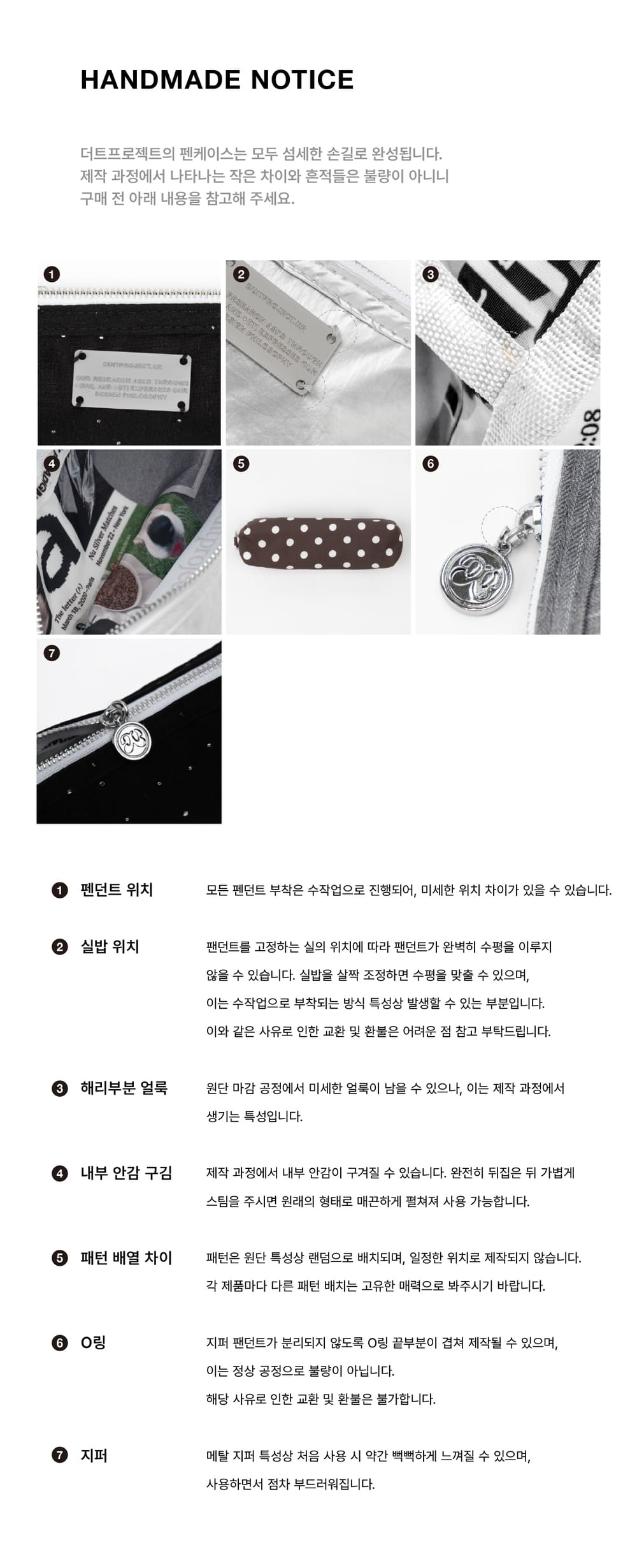 Bu Pencase 003 Silver 상세 이미지 6