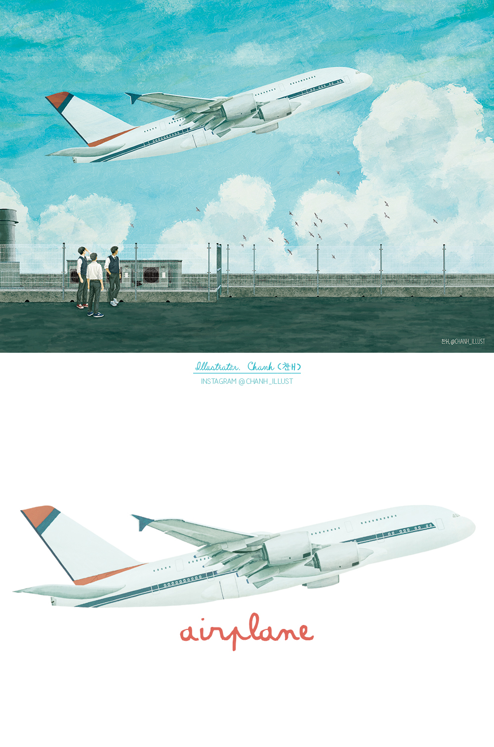 airplane 일러스트 엽서 상세 이미지 1