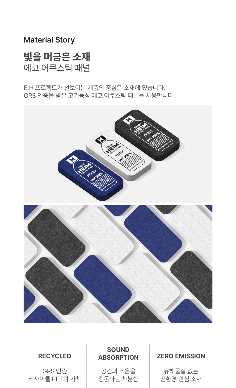 [E.H PROJECT] 카티 램프 블랙 상세 이미지 4