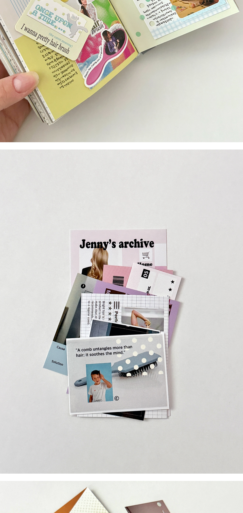comb pack 상세 이미지 5