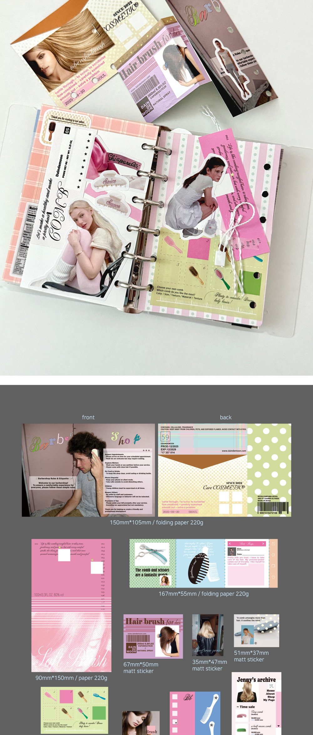 comb pack 상세 이미지 6