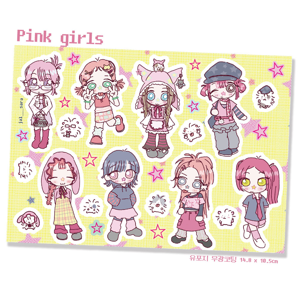 Pink girls 인물 스티커 상세 이미지 1