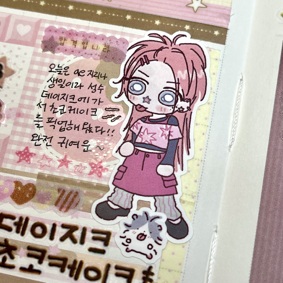 Pink girls 인물 스티커 상세 이미지 2