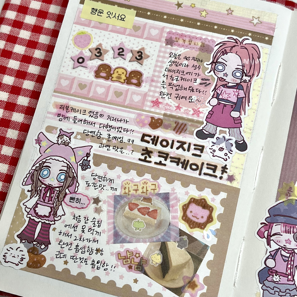 Pink girls 인물 스티커 상세 이미지 4