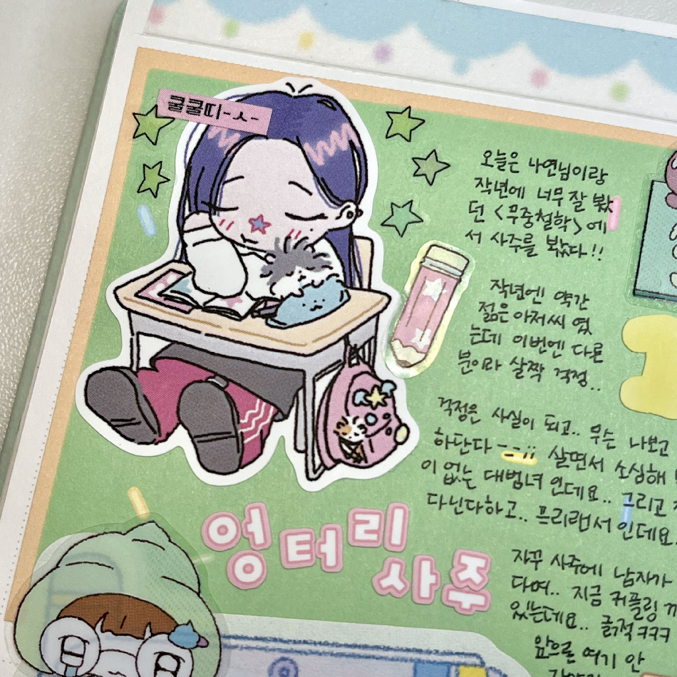 School girls 인물 스티커 상세 이미지 5