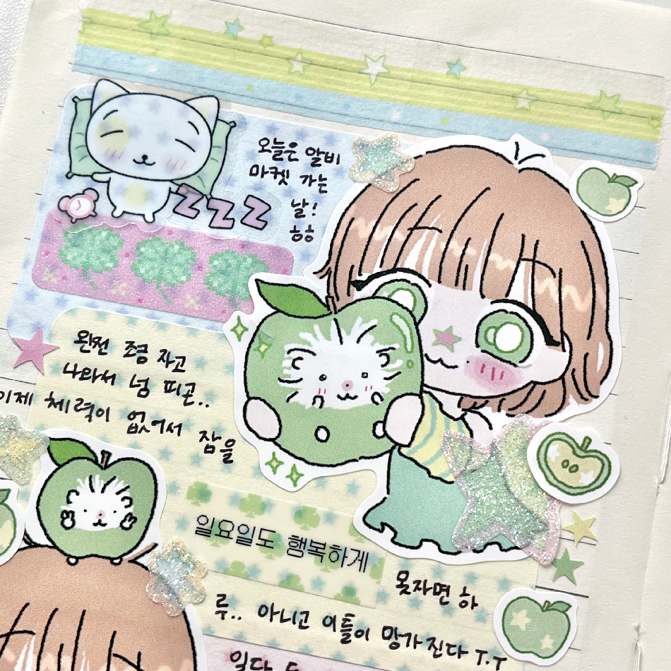 풋사과 맛나요 인물 스티커 상세 이미지 2