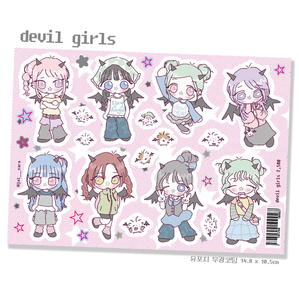 devil girls 인물 스티커 상세 이미지 1