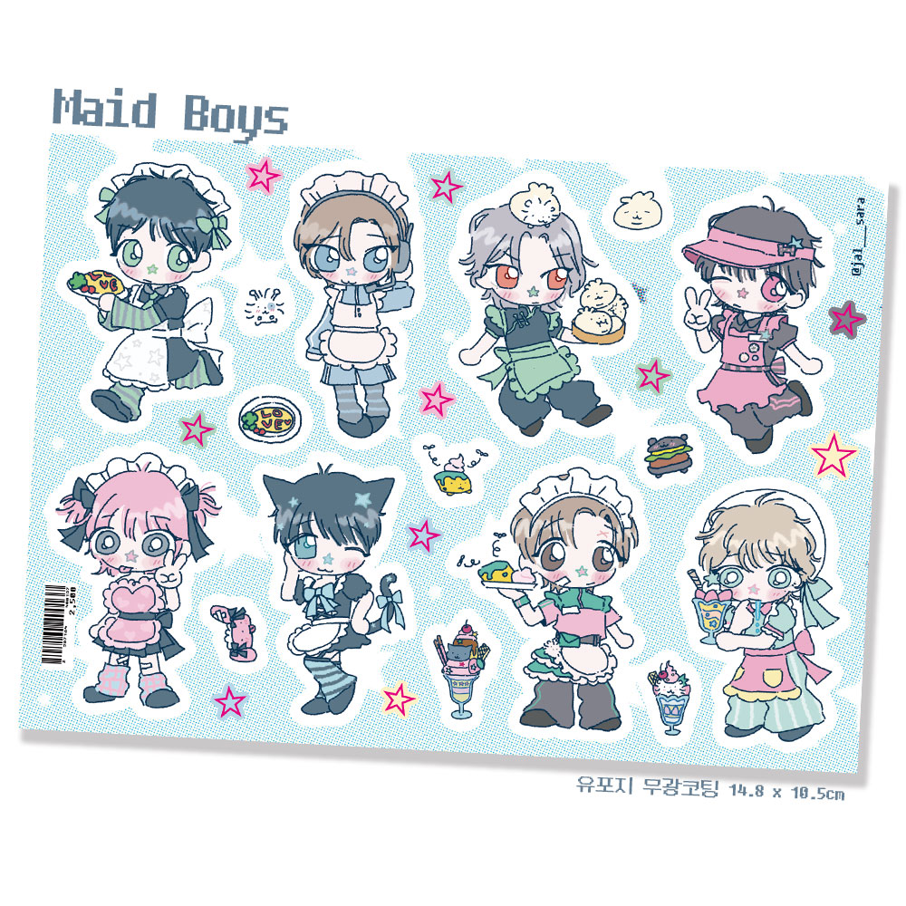 Maid Boys 인물 스티커 상세 이미지 1