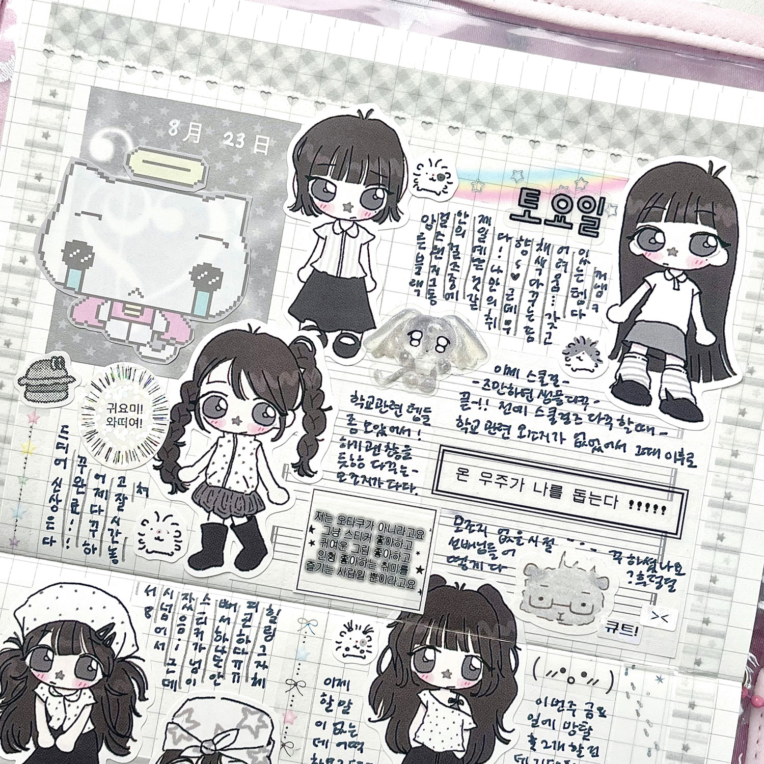 black girls 인물 스티커 상세 이미지 2
