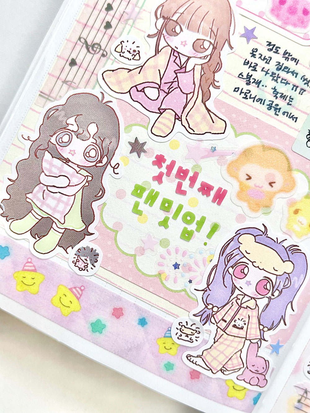 Pajama Girls 인물 스티커 상세 이미지 7