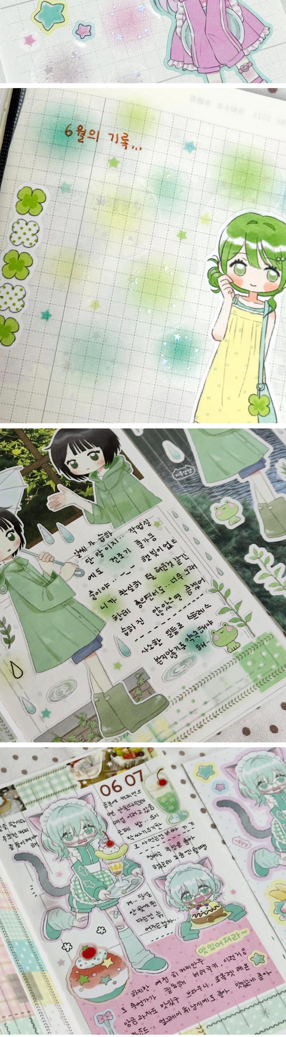 반짝 블러리 키스컷 상세 이미지 4