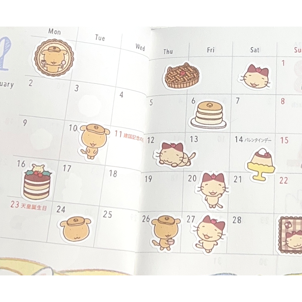 바우와 먀오 디저트 스티커 상세 이미지 4