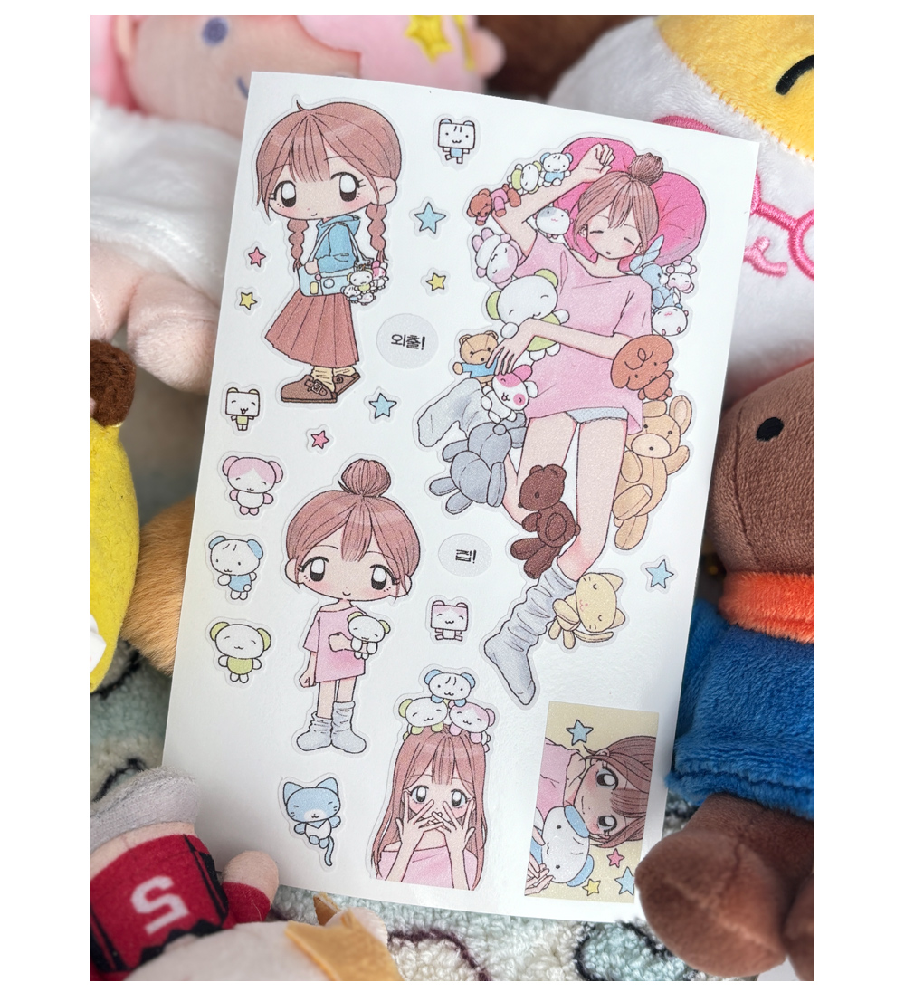 [자꾸자꾸] 인형이 좋아 매트펄스티커 상세 이미지 3