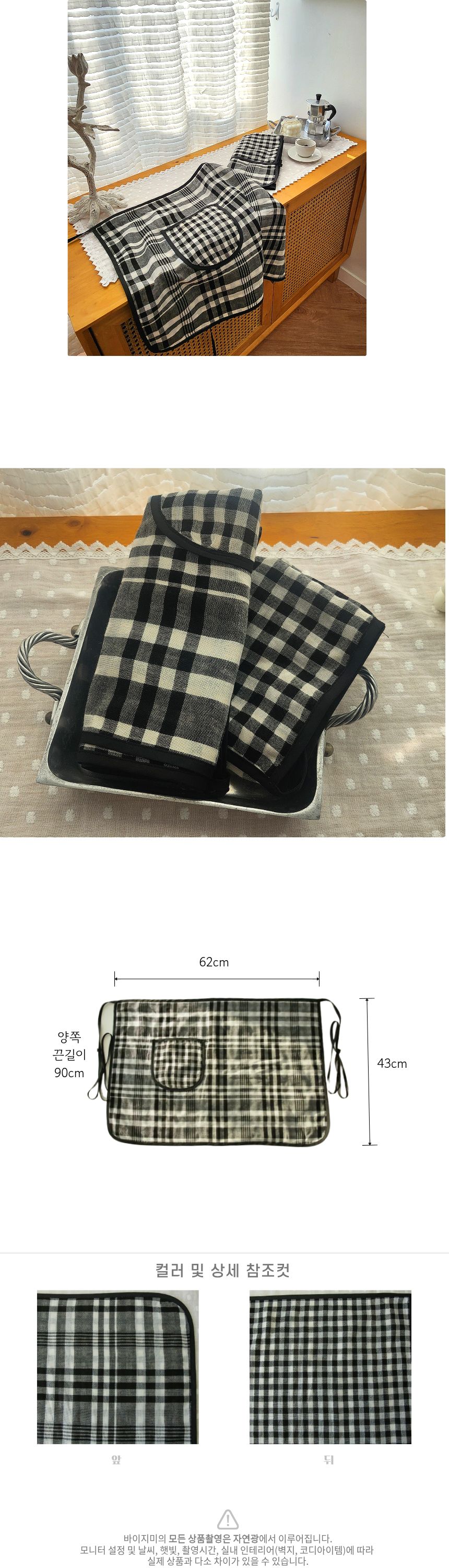 국내제작 블랙 체크 양면거즈 허리 앞치마 카페 에이프런 상세 이미지 6