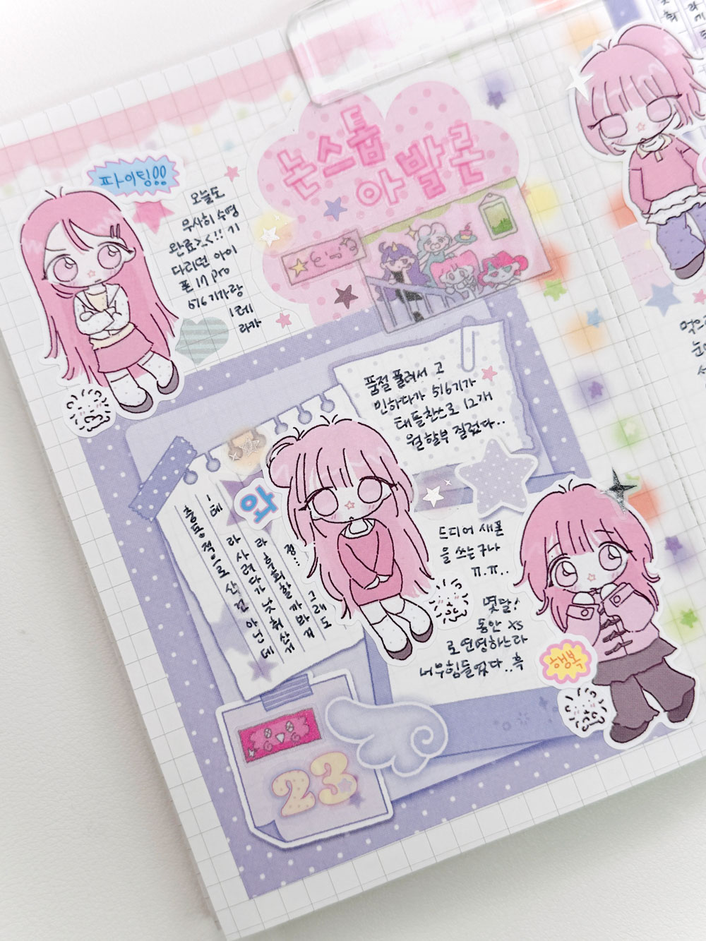 Pink girls 2 인물 스티커 상세 이미지 2