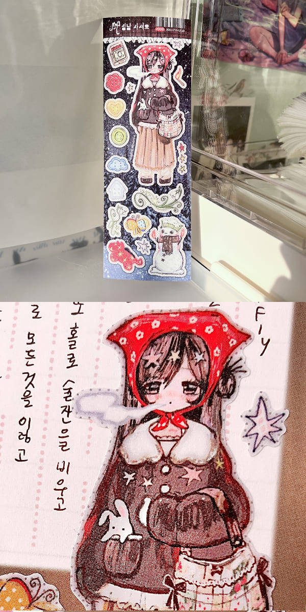 성냥사세요 스티커 상세 이미지 2