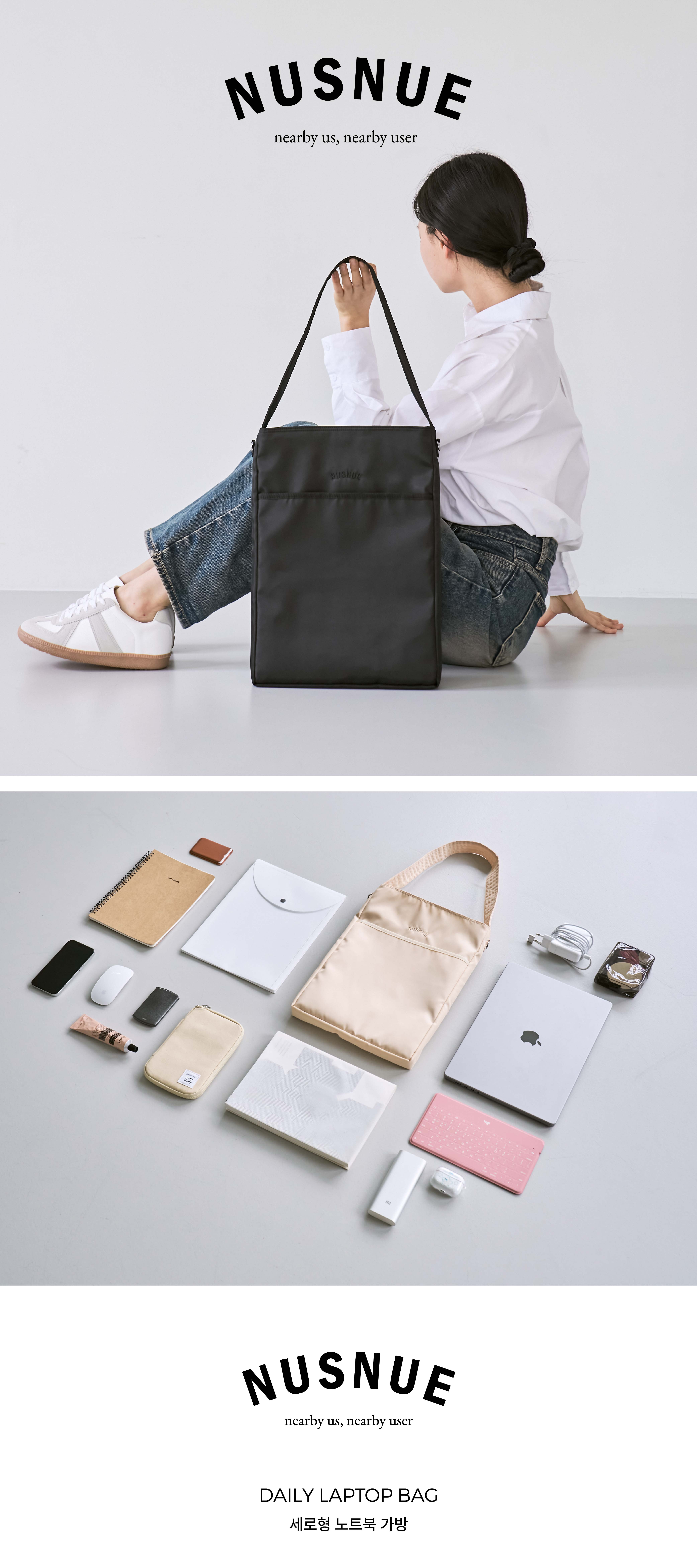 데일리 랩탑백 상세 이미지 1