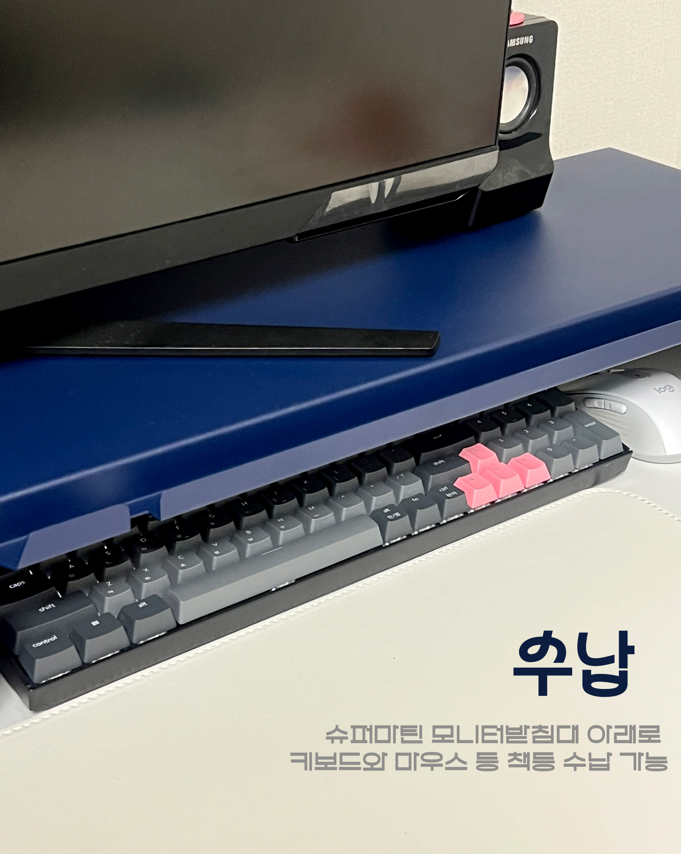 철재 모니터받침대 선반 노트북 받침대 데스크보드 데스크테리어 상세 이미지 3