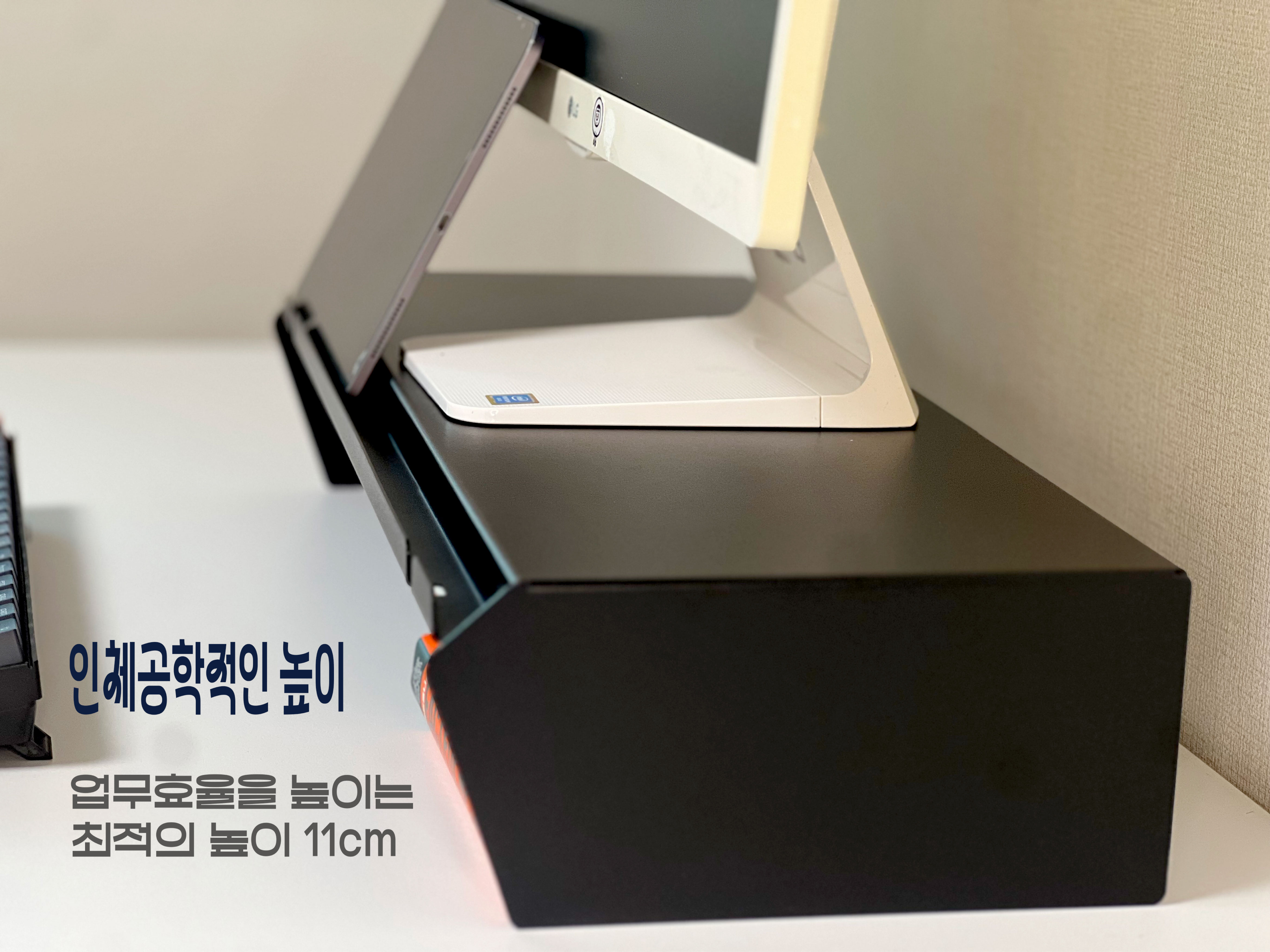 철재 모니터받침대 선반 노트북 받침대 데스크보드 데스크테리어 상세 이미지 6