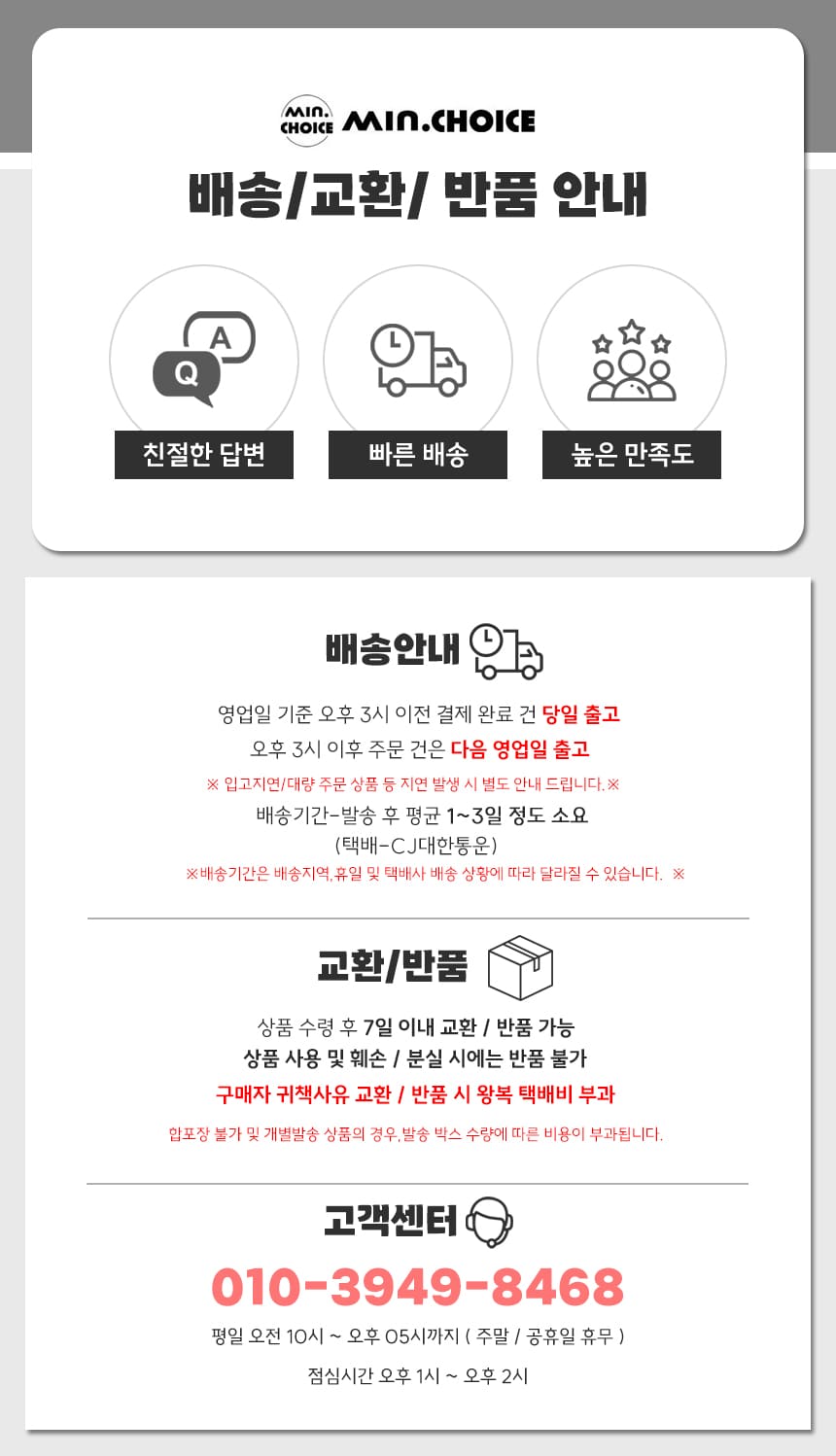 실버메탈 대형 헤어집게핀 포니테일 포인트 빅사이즈 머리핀 상세 이미지 3