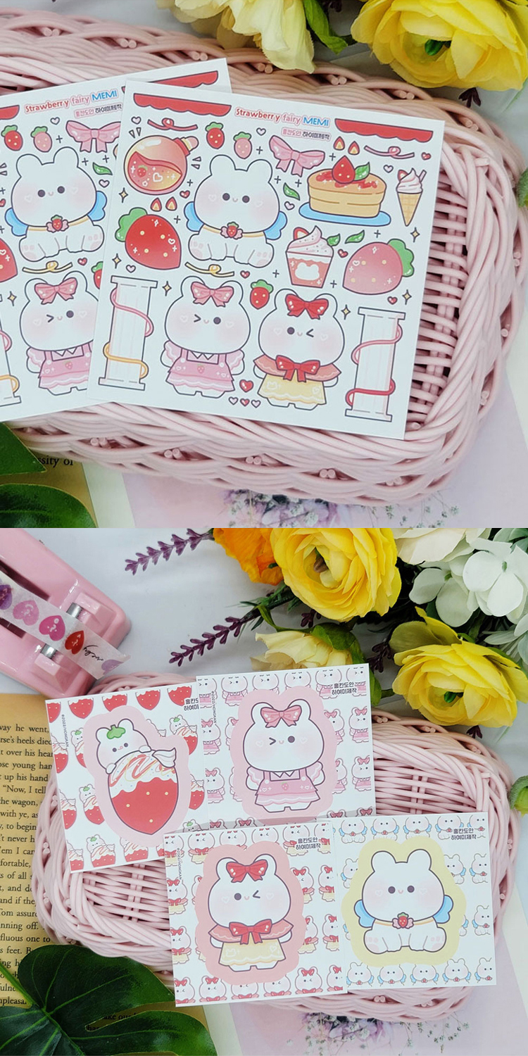 메미 딸기요정 스티커팩 상세 이미지 2