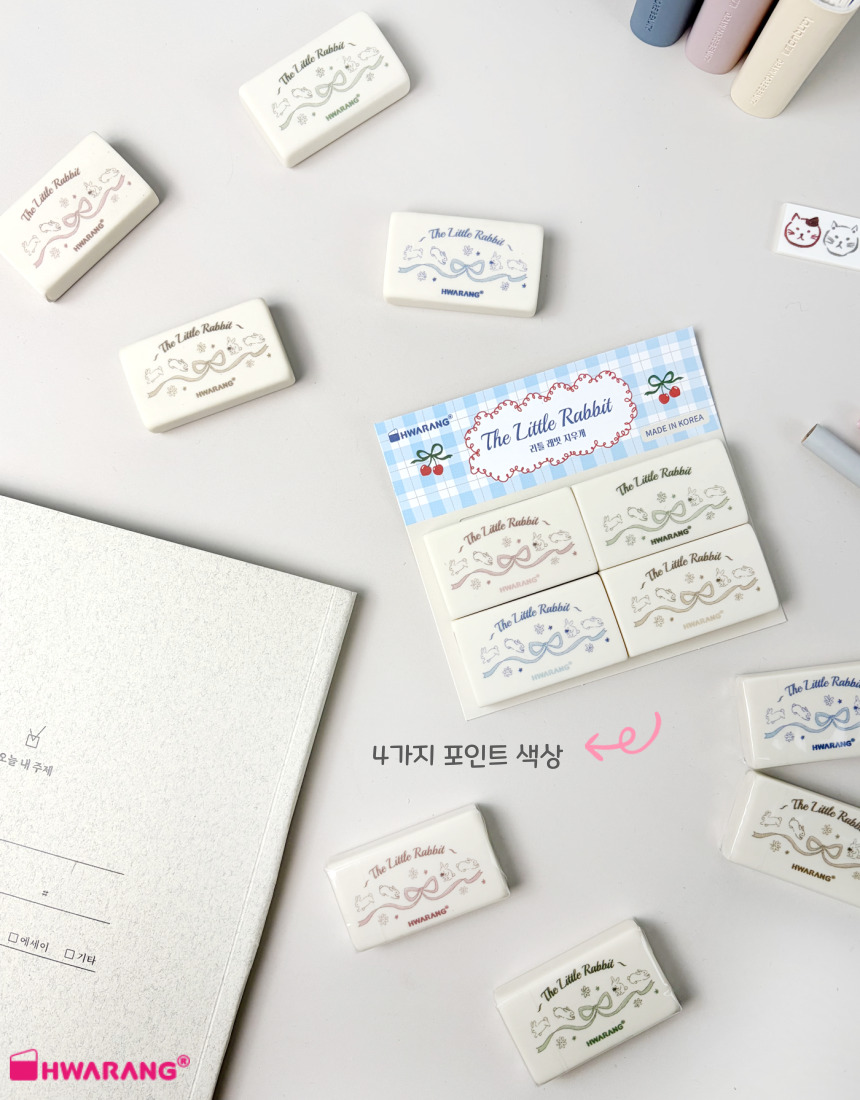 화랑 리틀래빗지우개 (4개입) 상세 이미지 5